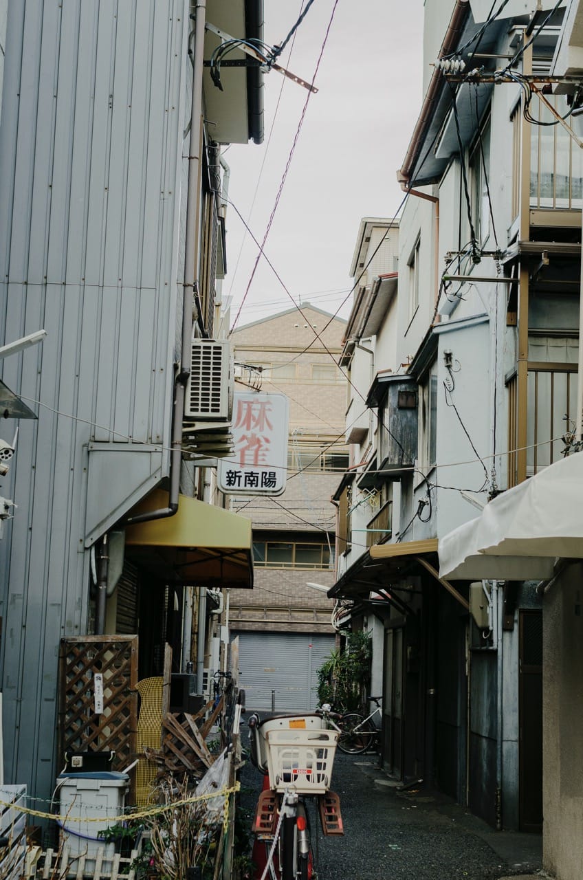 Превью Osaka 2024